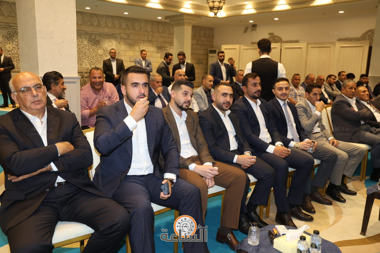 Madar Al-Saa Images 0.5595857422557873