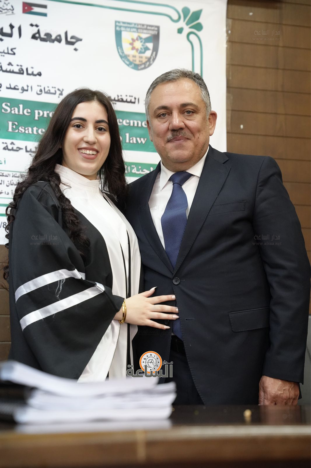 Madar Al-Saa Images 0.7027952473848752