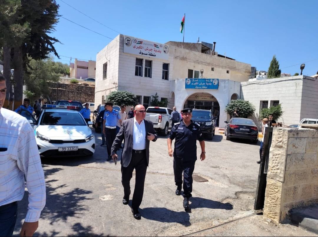 Madar Al-Saa Images 0.34679499007927594