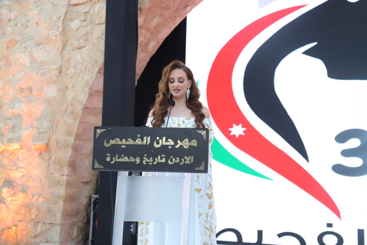 Madar Al-Saa Images 0.6373132589863935