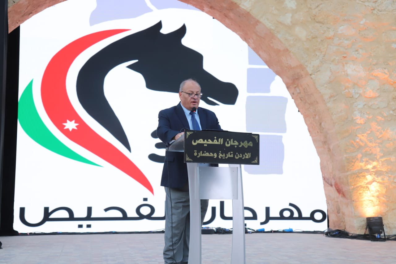 Madar Al-Saa Images 0.45377658906475604