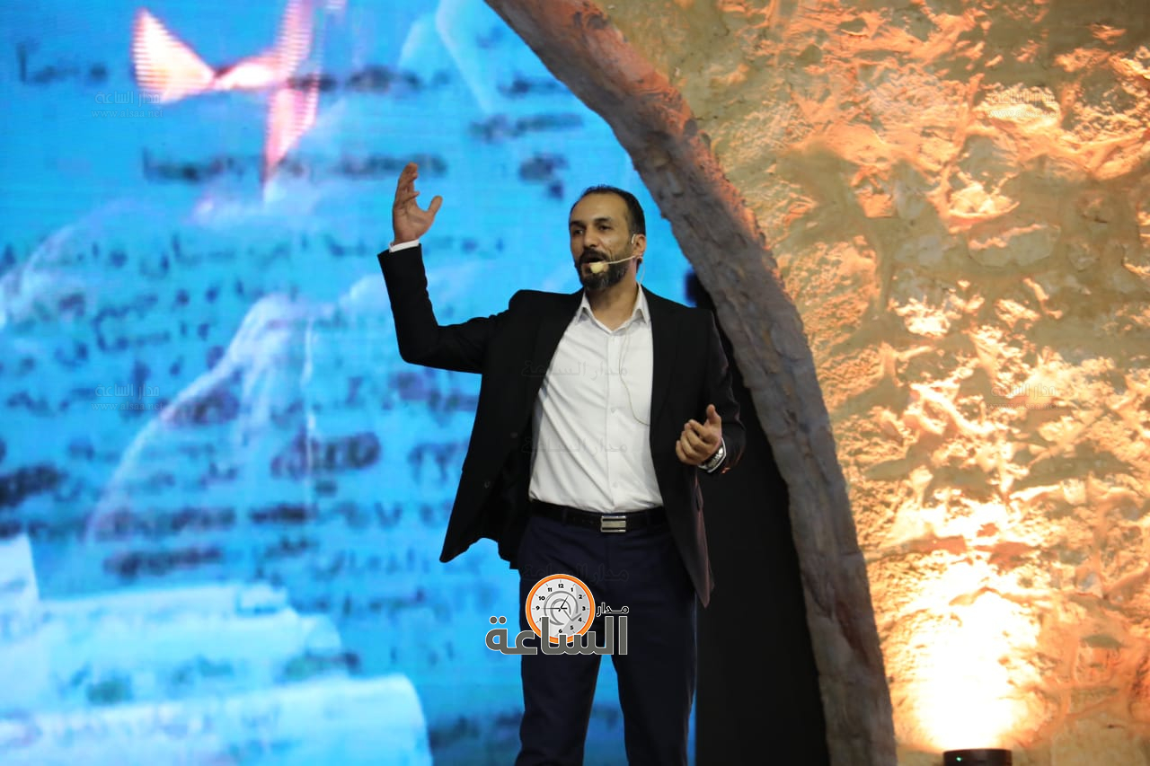 Madar Al-Saa Images 0.7230726967022642