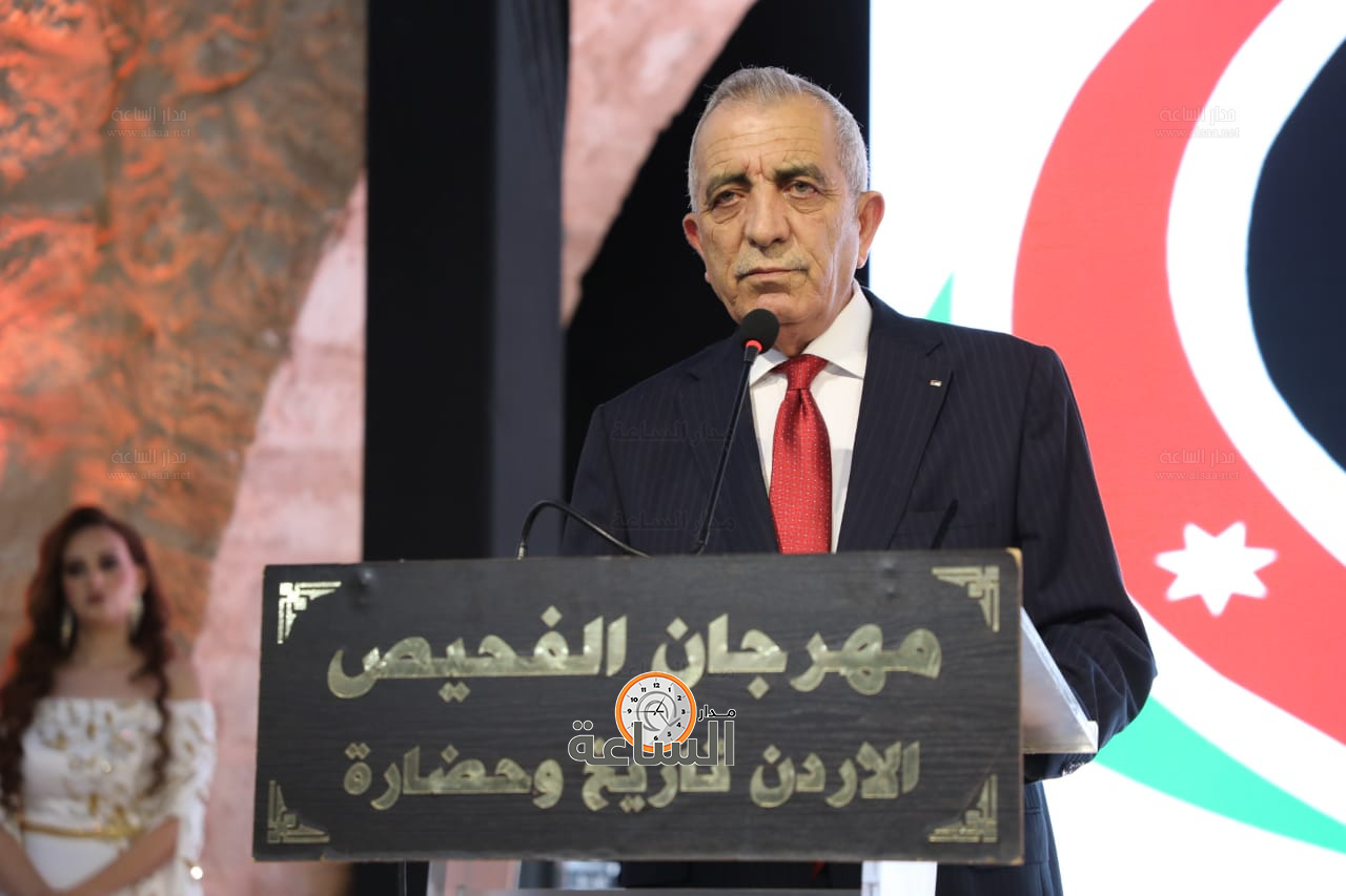 Madar Al-Saa Images 0.5857605852006266