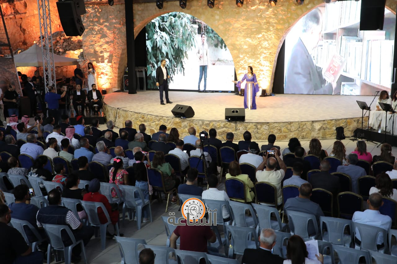 Madar Al-Saa Images 0.4136812807753746