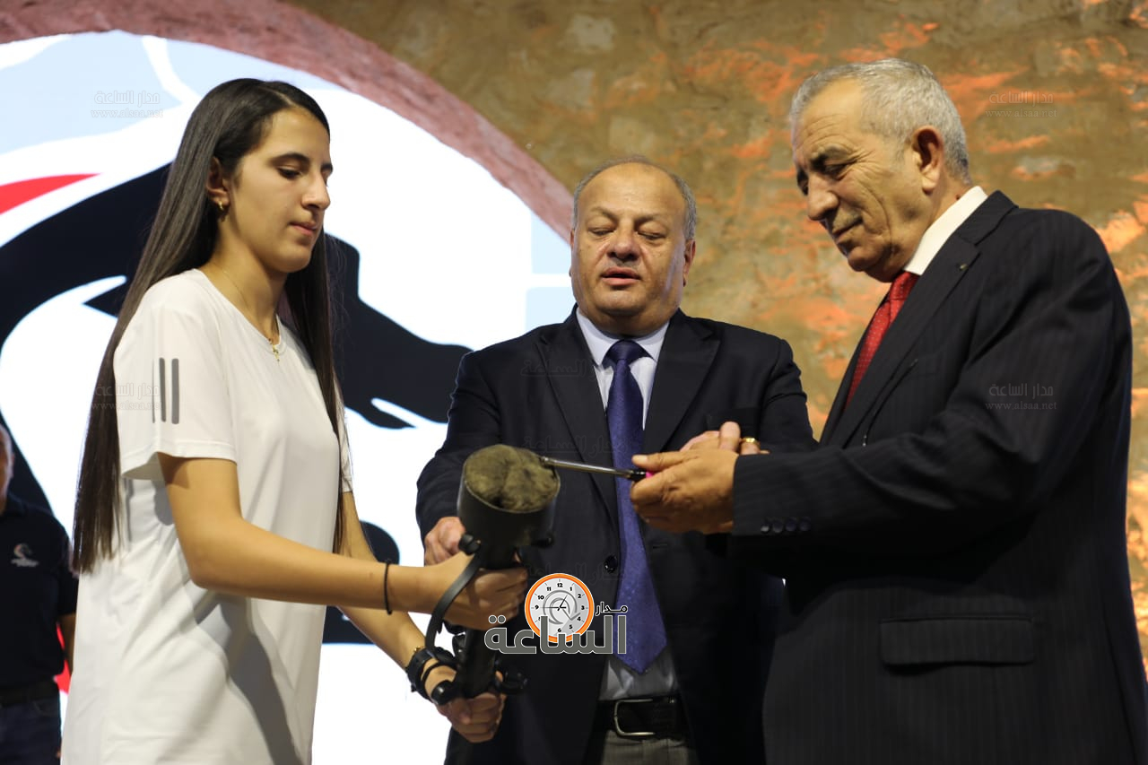 Madar Al-Saa Images 0.4205047341815631