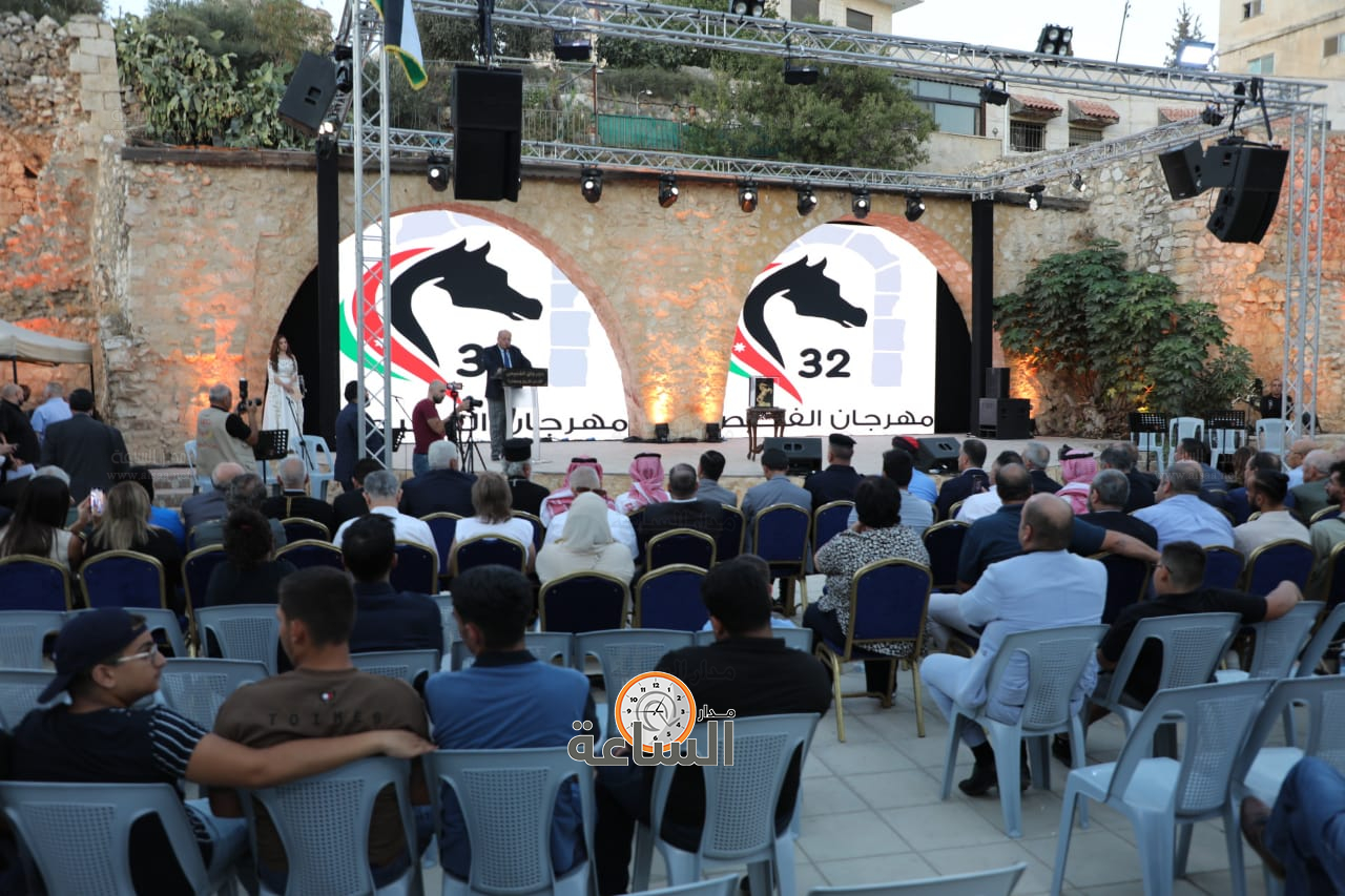 Madar Al-Saa Images 0.6781085240107717