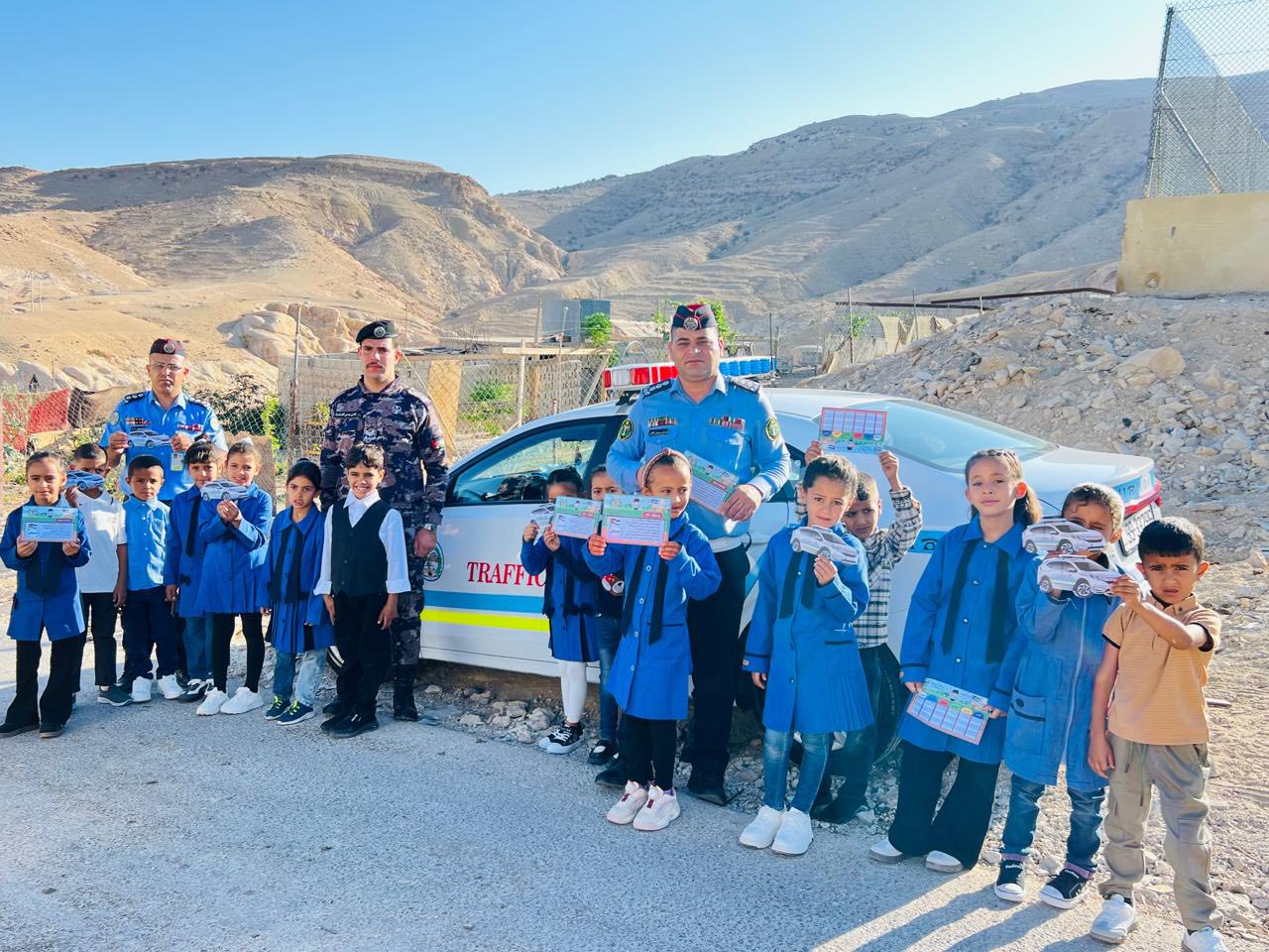 Madar Al-Saa Images 0.7883792455230039