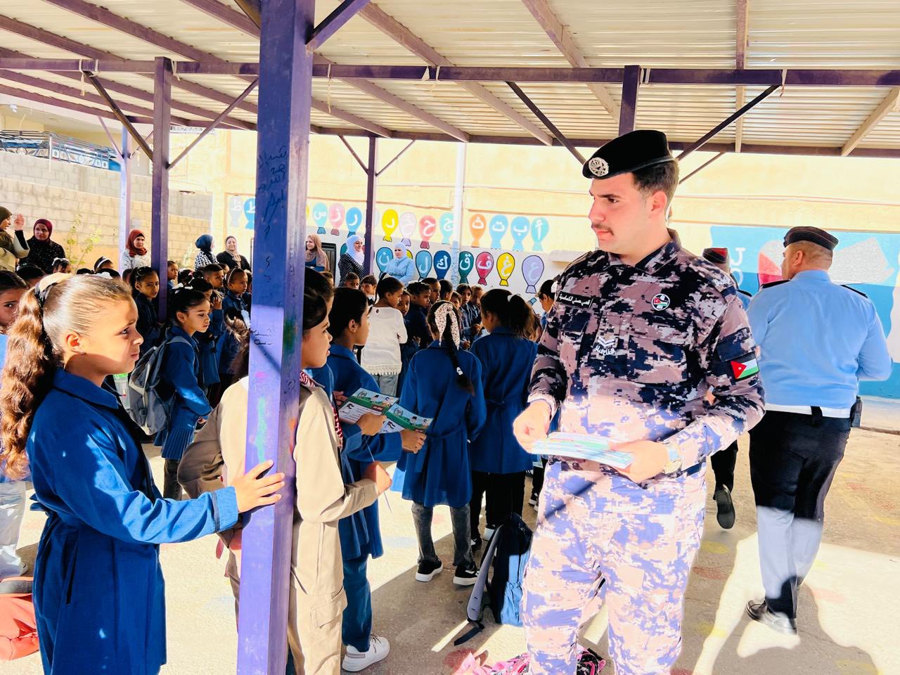 Madar Al-Saa Images 0.4395565490658412