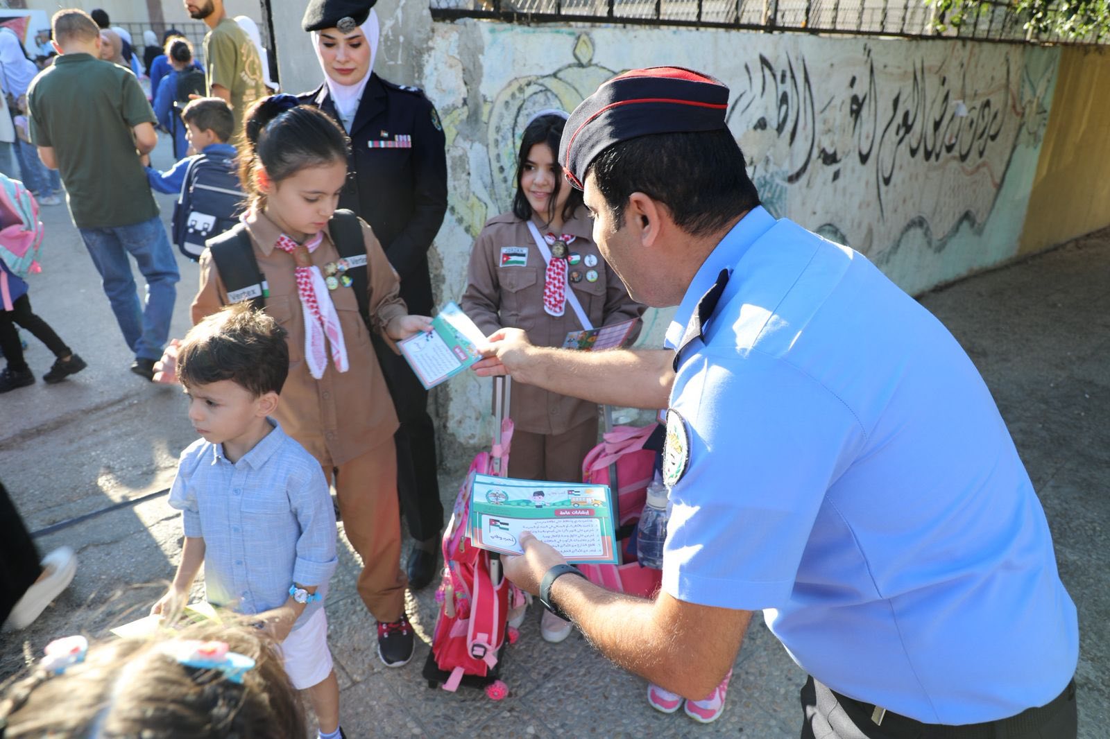 Madar Al-Saa Images 0.8671011114509667