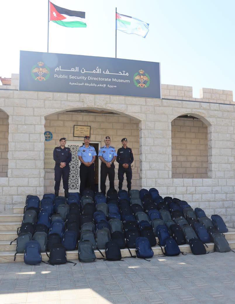 Madar Al-Saa Images 0.8742702479711086