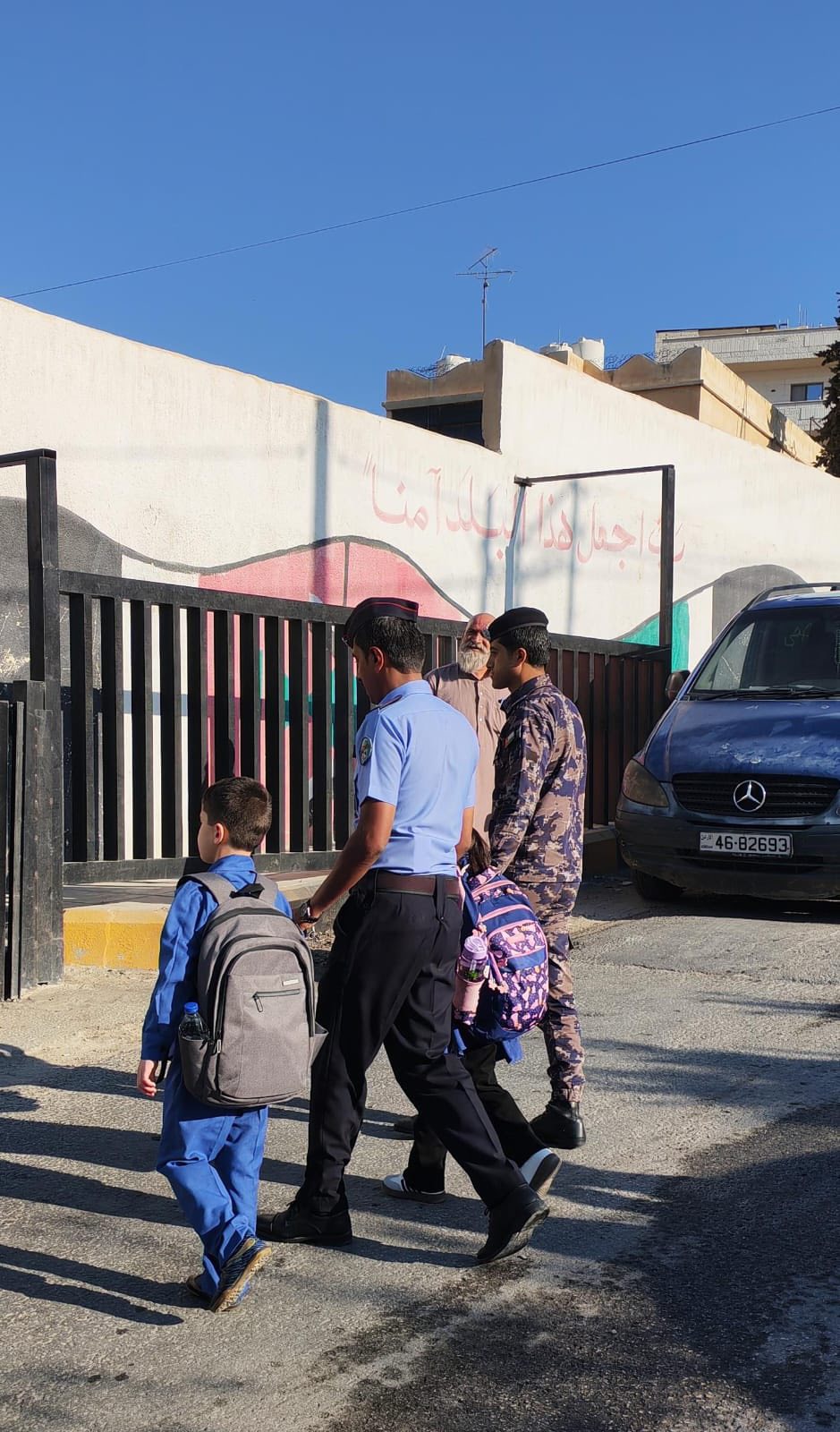 Madar Al-Saa Images 0.13438817753688115