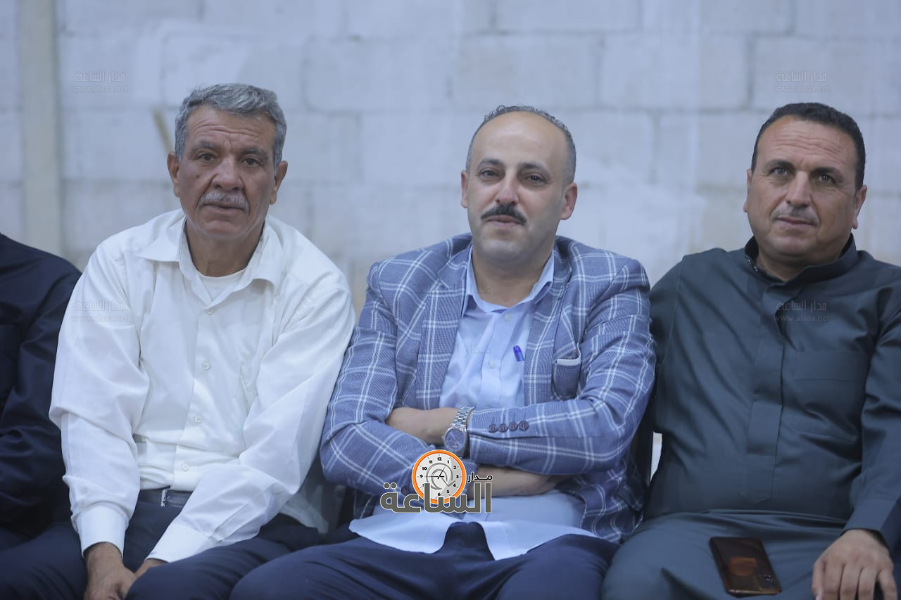 Madar Al-Saa Images 0.07369322302452996