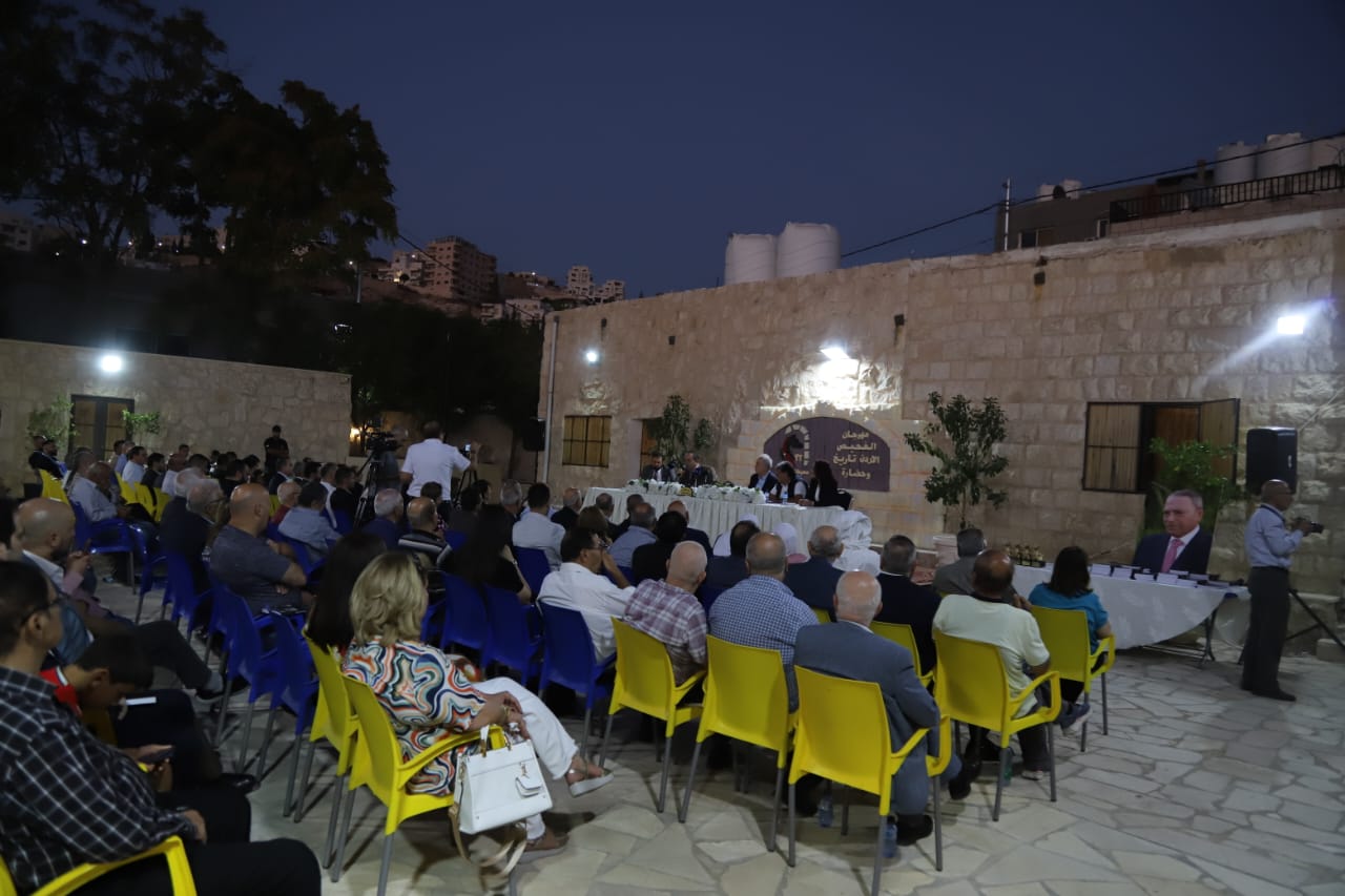 Madar Al-Saa Images 0.09142281174598976