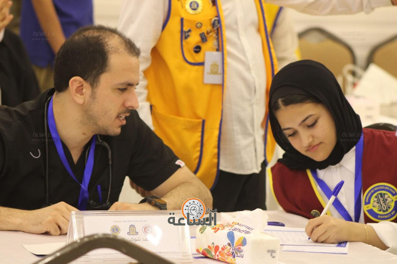 Madar Al-Saa Images 0.381777458178987