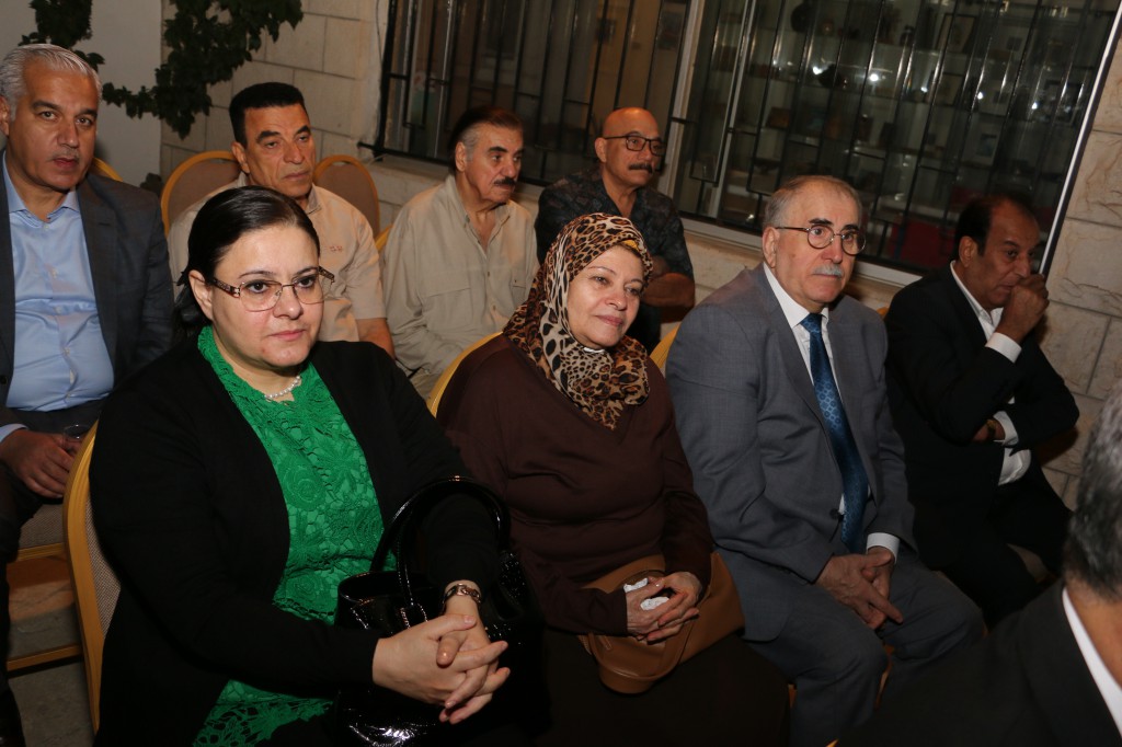 Madar Al-Saa Images 0.6624943900206166