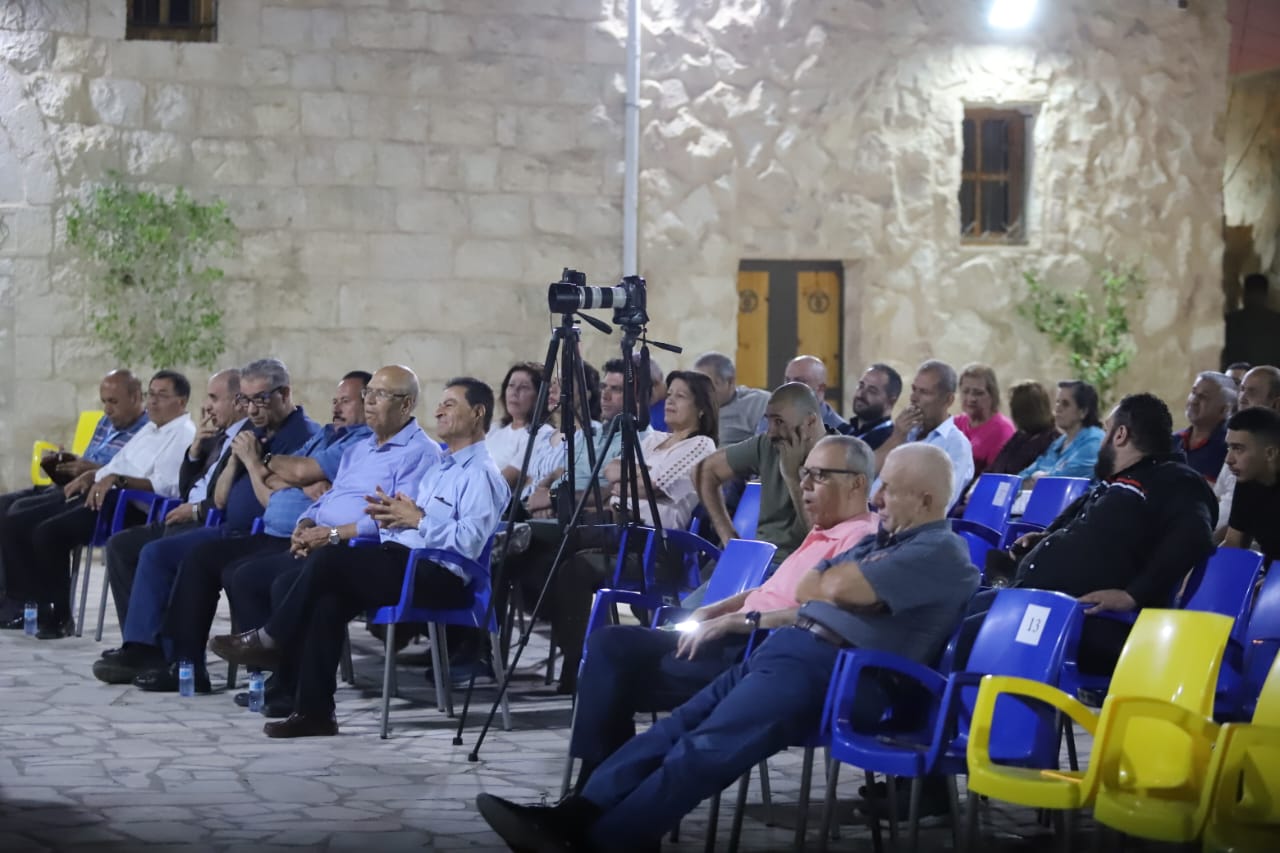 Madar Al-Saa Images 0.17877526546931033