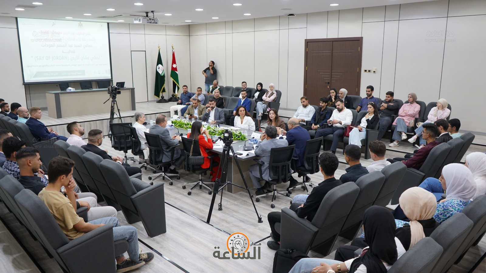 Madar Al-Saa Images 0.8035762066703102