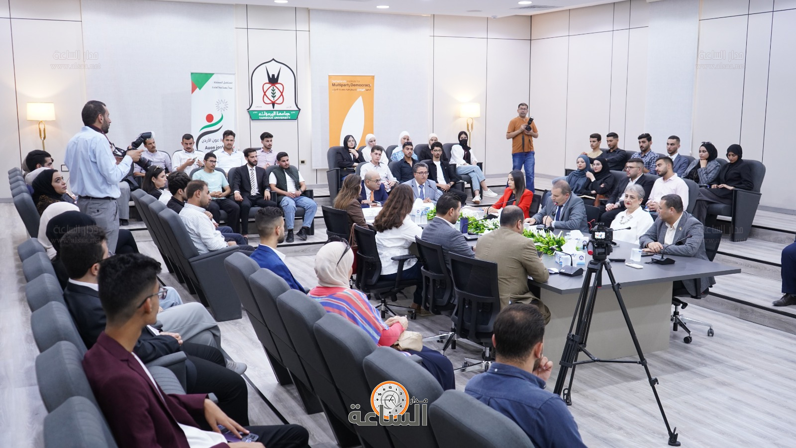 Madar Al-Saa Images 0.26880178860930515