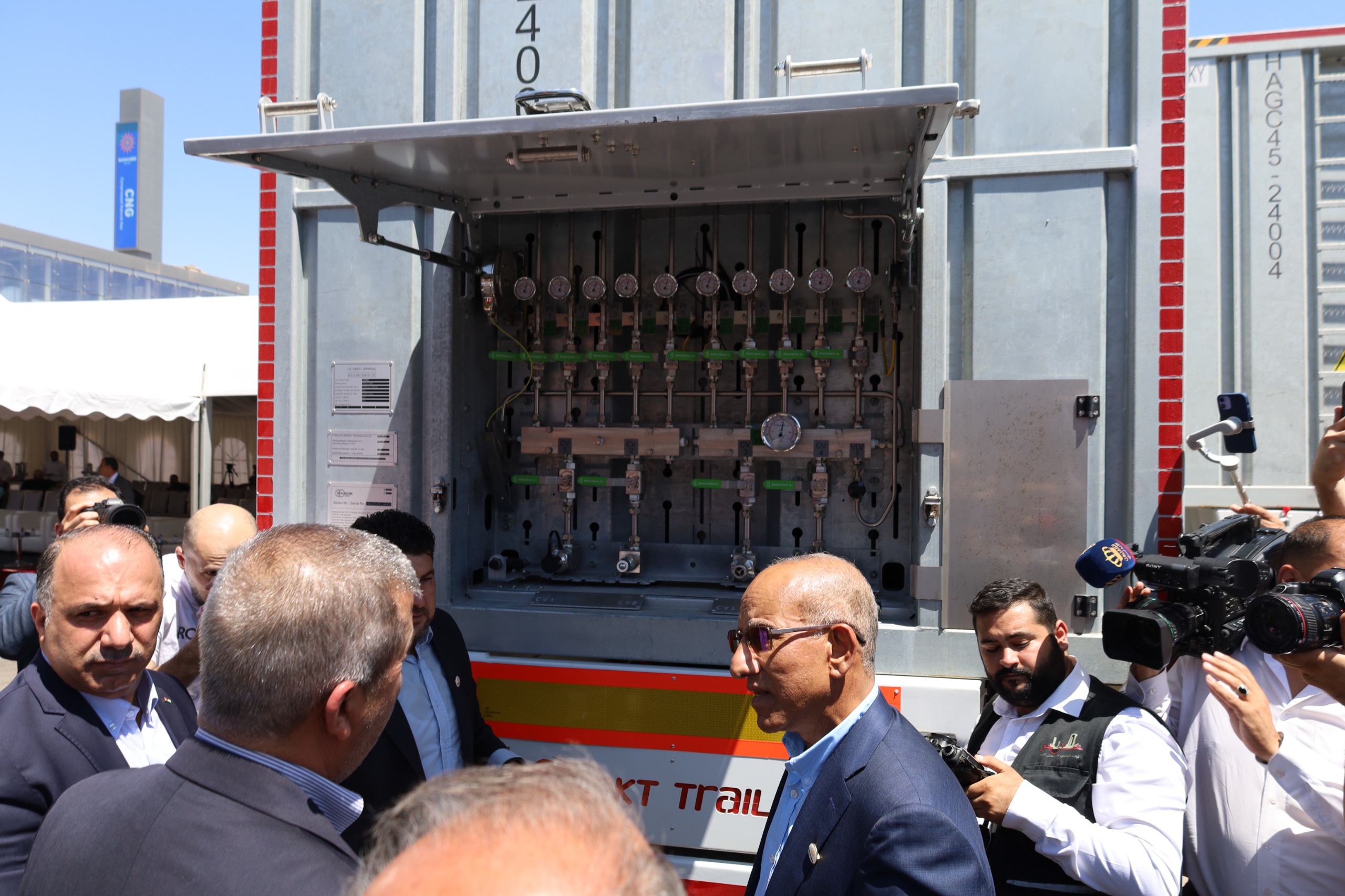 Madar Al-Saa Images 0.6514714404584344