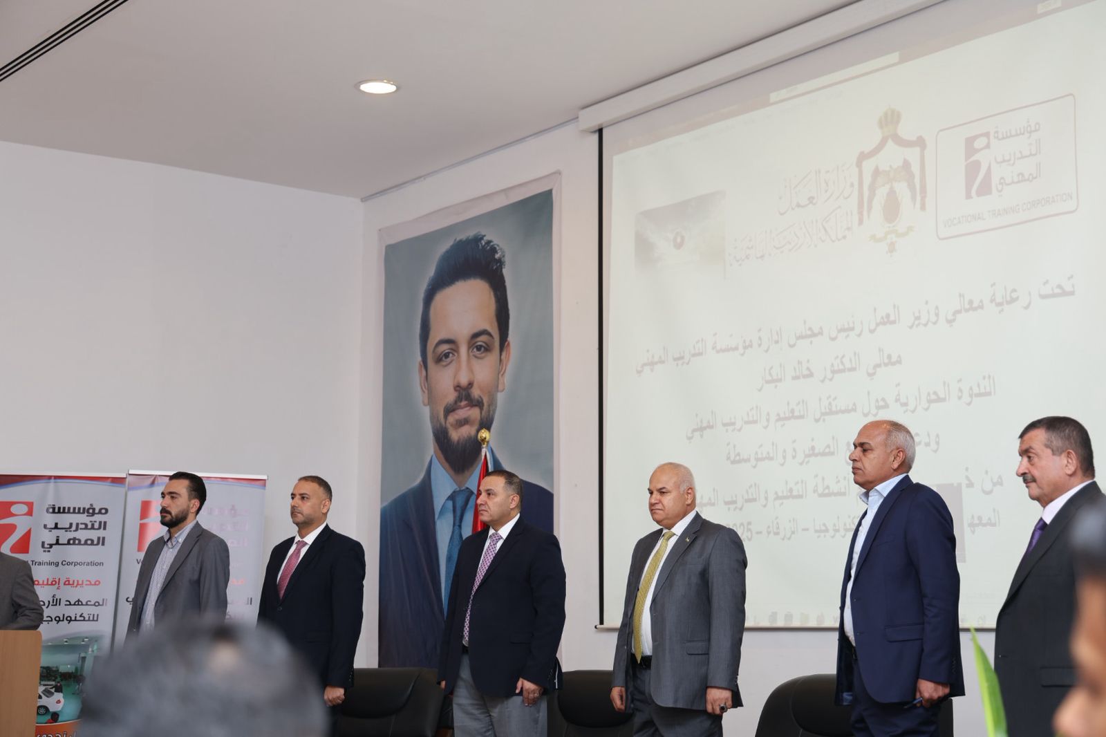 Madar Al-Saa Images 0.6735869552776156