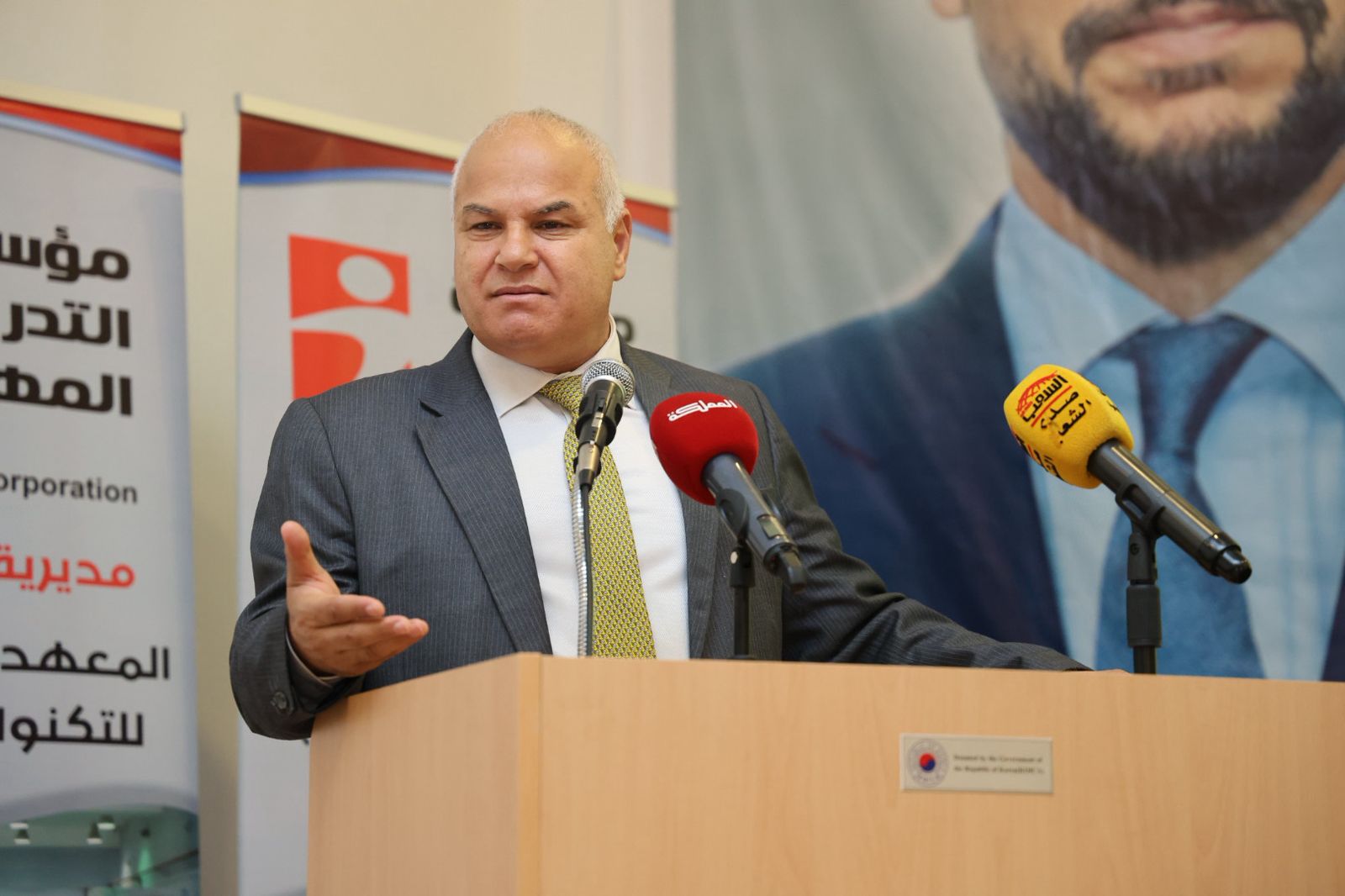 Madar Al-Saa Images 0.7105091999525727