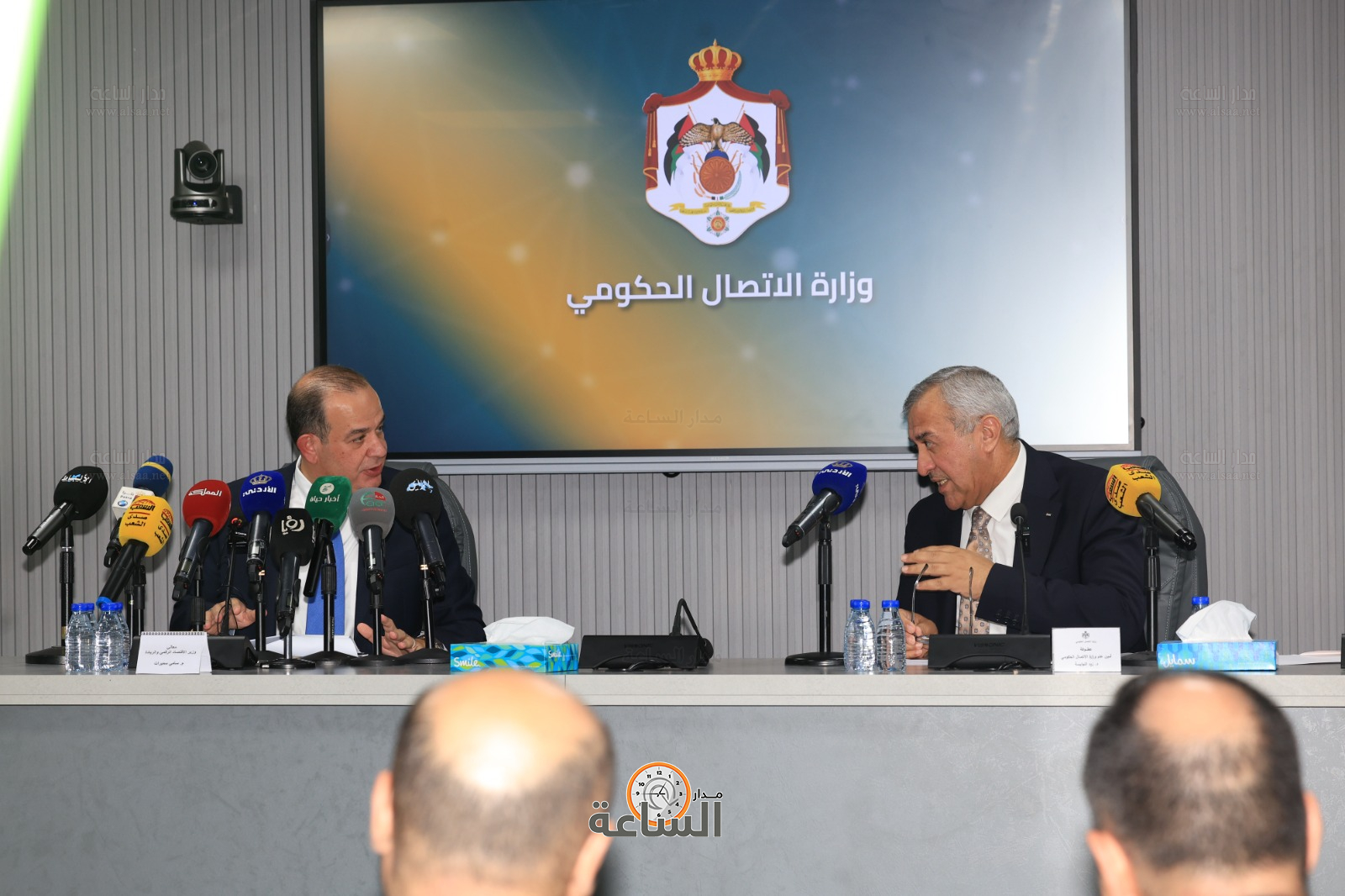 Madar Al-Saa Images 0.7254184626451907