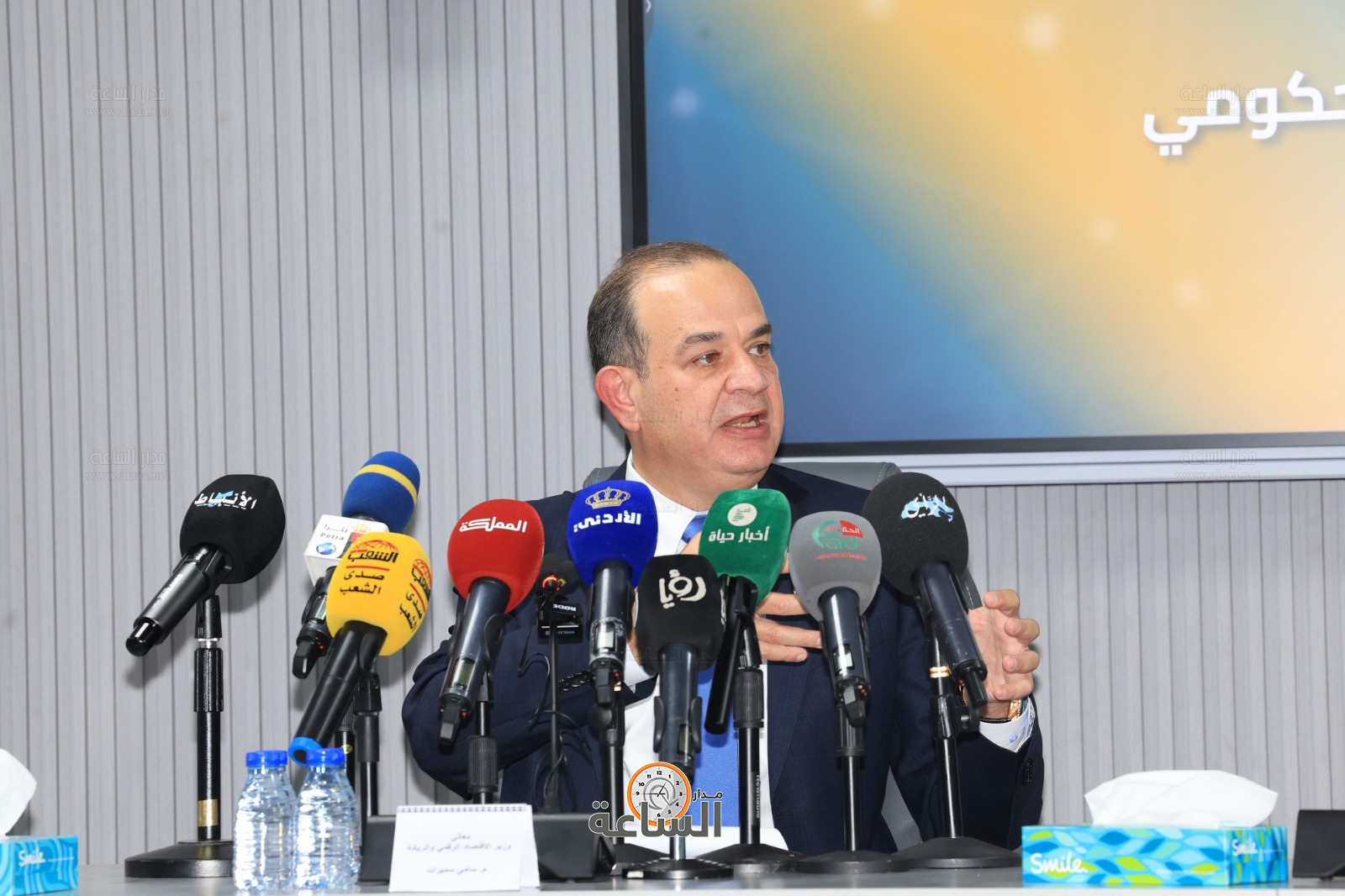 Madar Al-Saa Images 0.3894384828210825