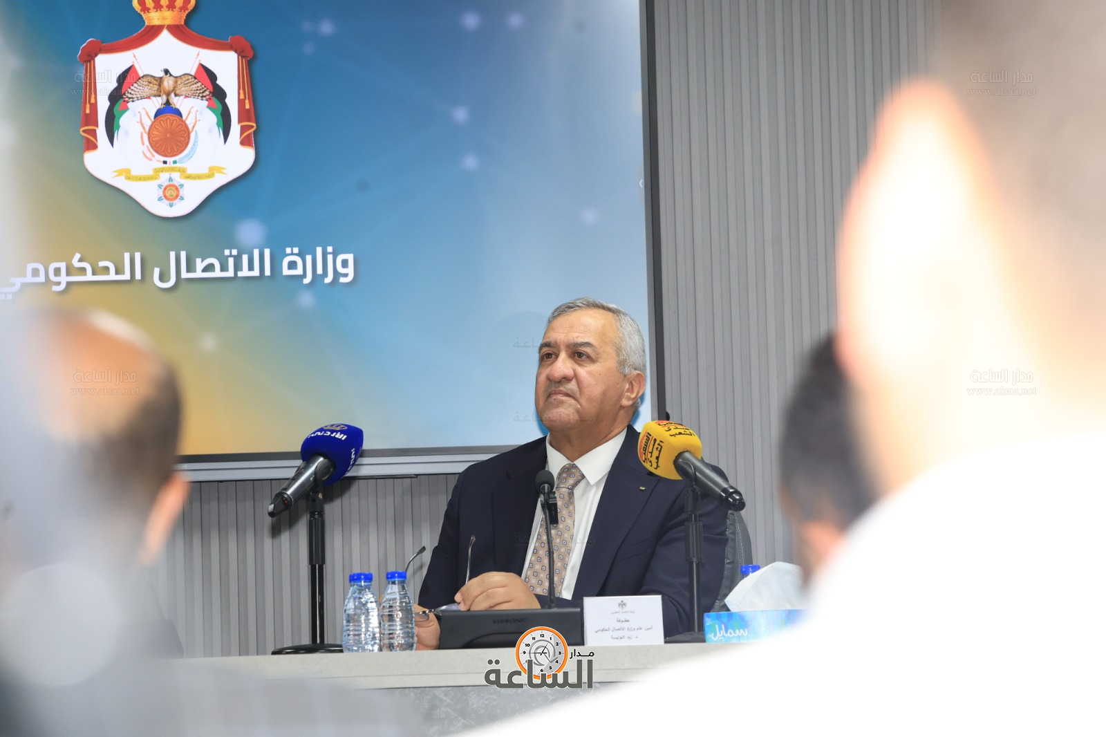 Madar Al-Saa Images 0.7528486630693721