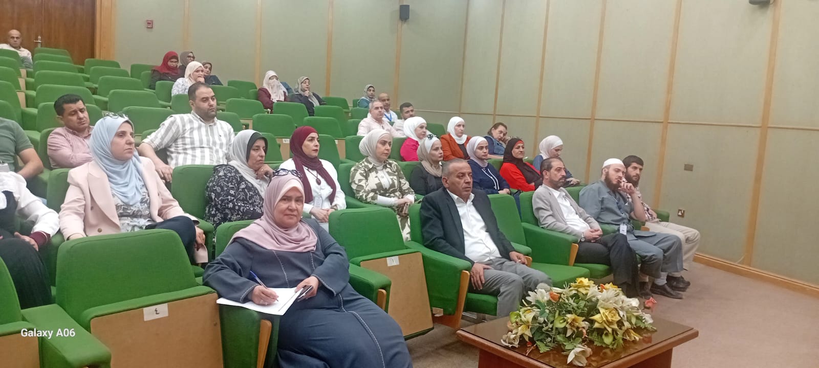 Madar Al-Saa Images 0.5428039784657296