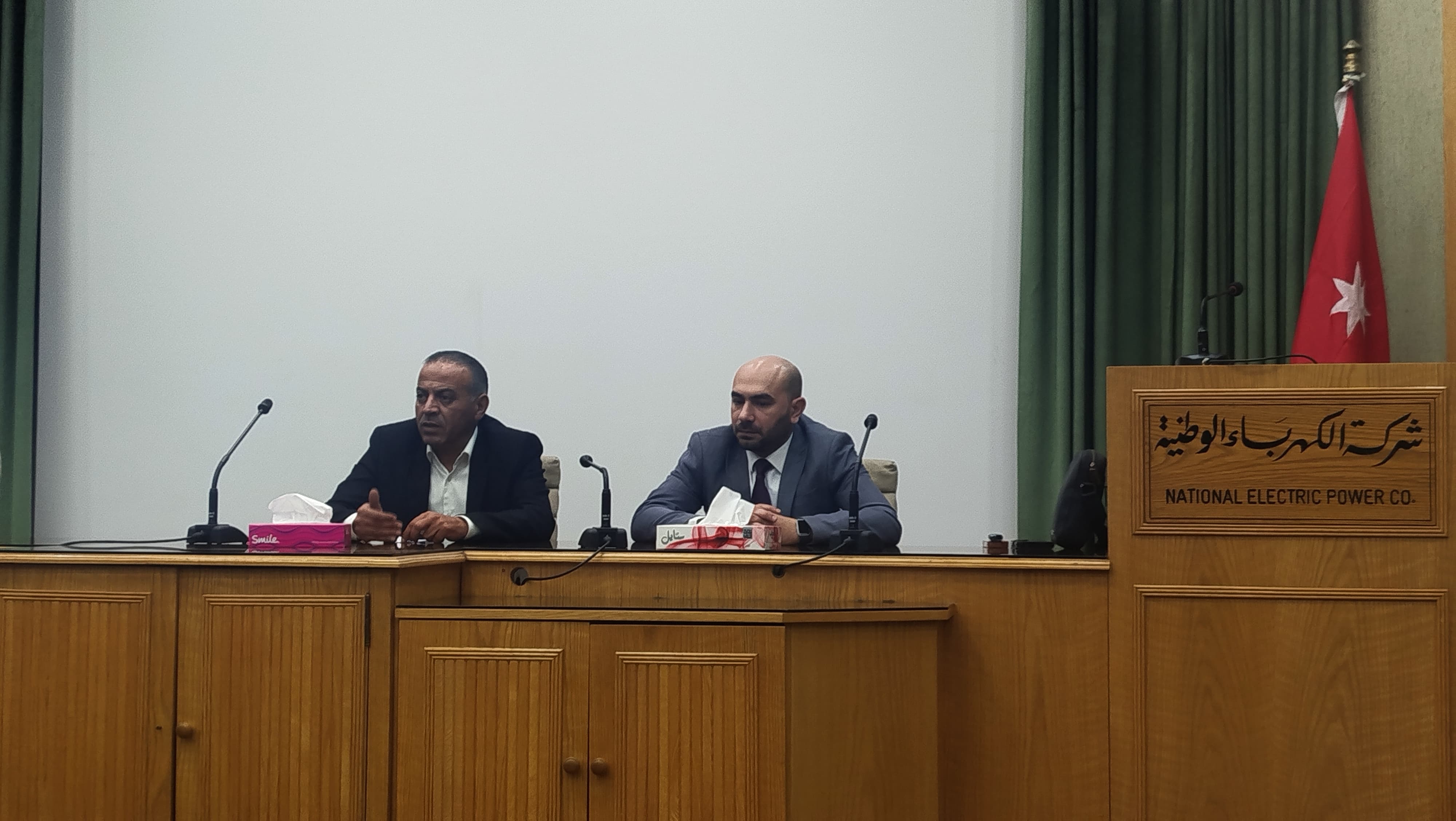 Madar Al-Saa Images 0.9587809845678625