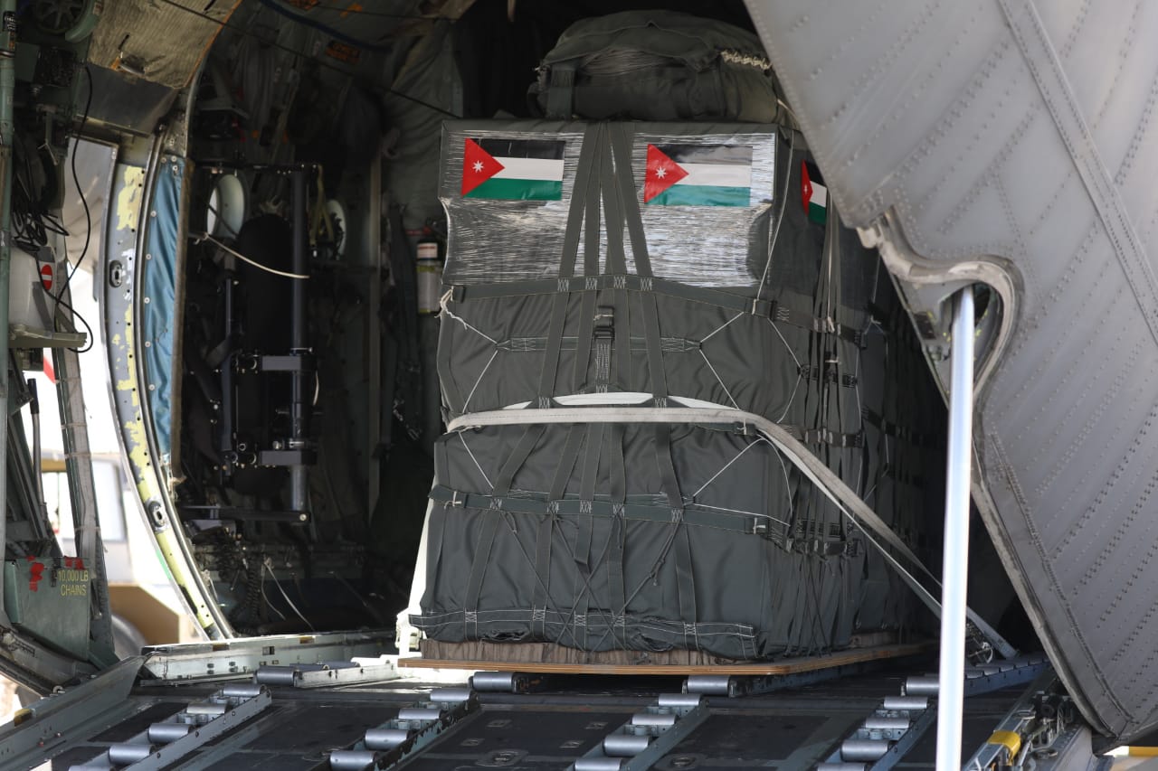 Madar Al-Saa Images 0.7614699862685115