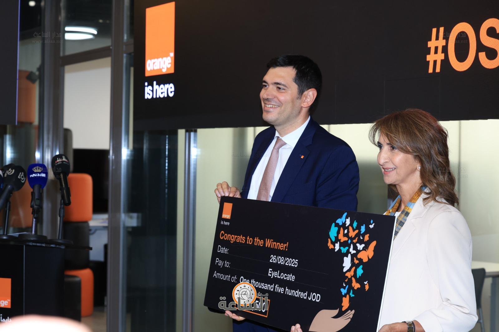 Madar Al-Saa Images 0.14761222845937505