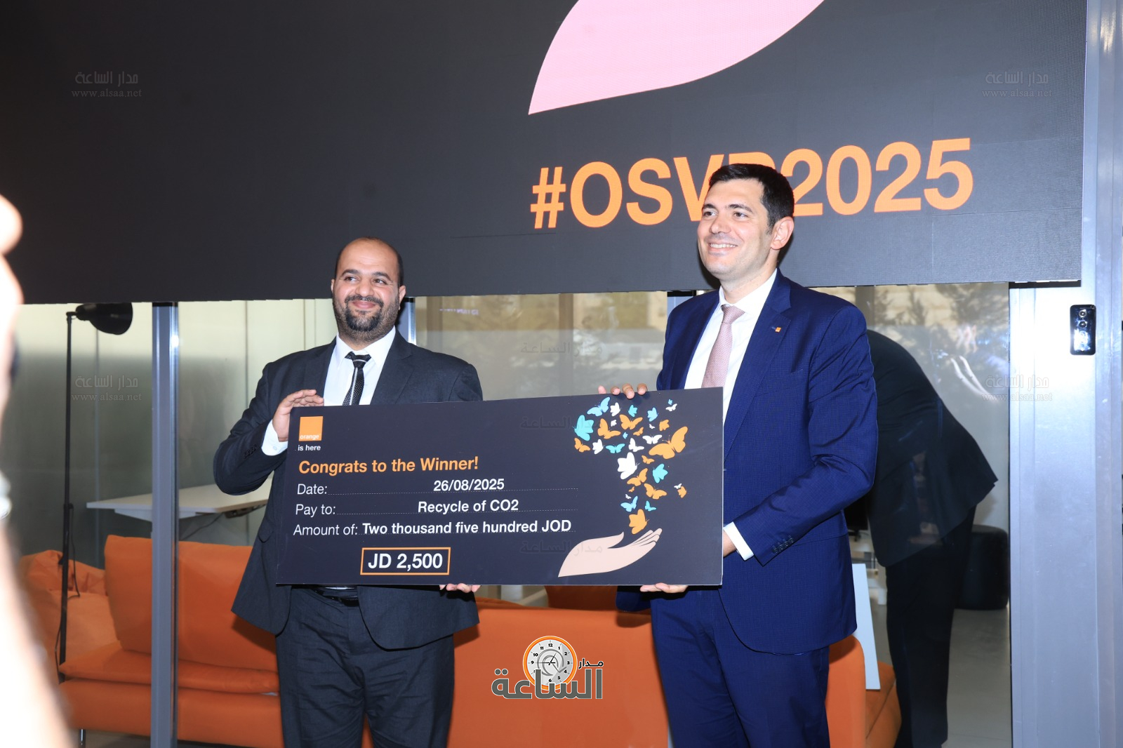 Madar Al-Saa Images 0.7144048470539873