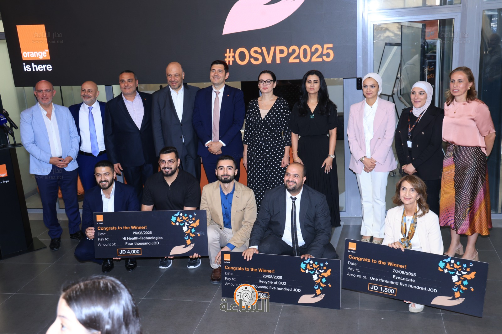 Madar Al-Saa Images 0.9885585253807344