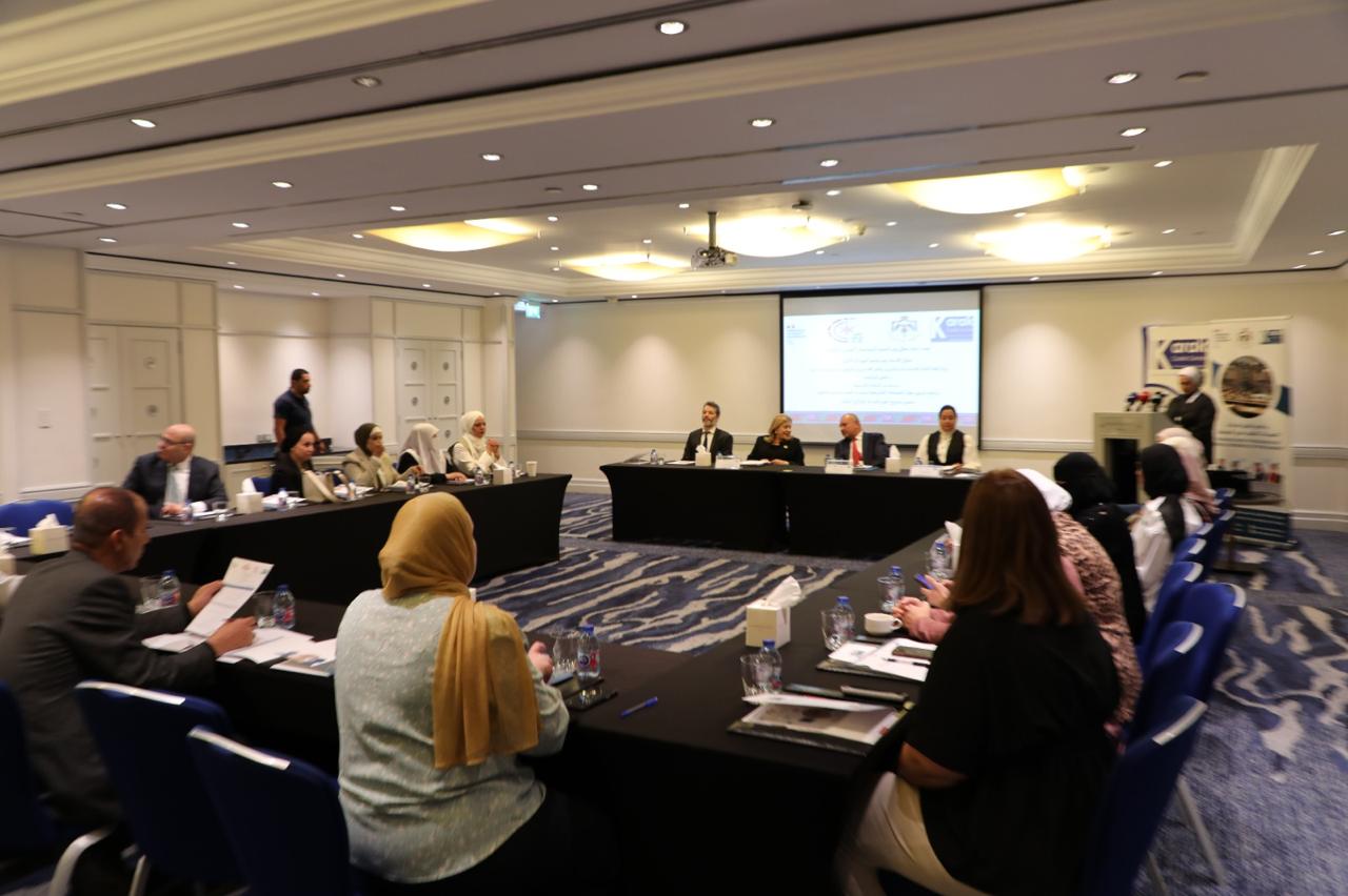 Madar Al-Saa Images 0.3129005295744699