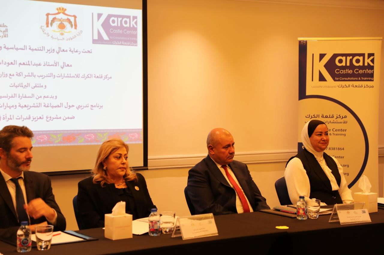 Madar Al-Saa Images 0.3337062654238261