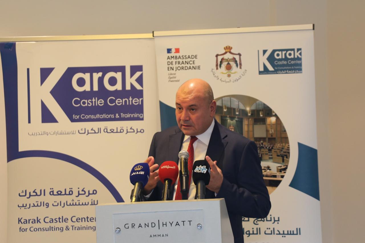 Madar Al-Saa Images 0.1867544560374257