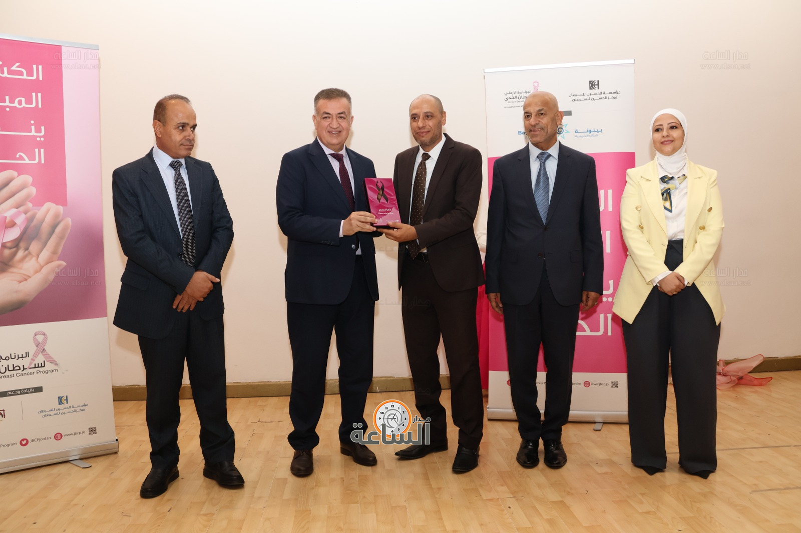 Madar Al-Saa Images 0.2812073390231218