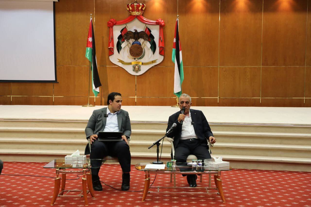 Madar Al-Saa Images 0.9652461272070018