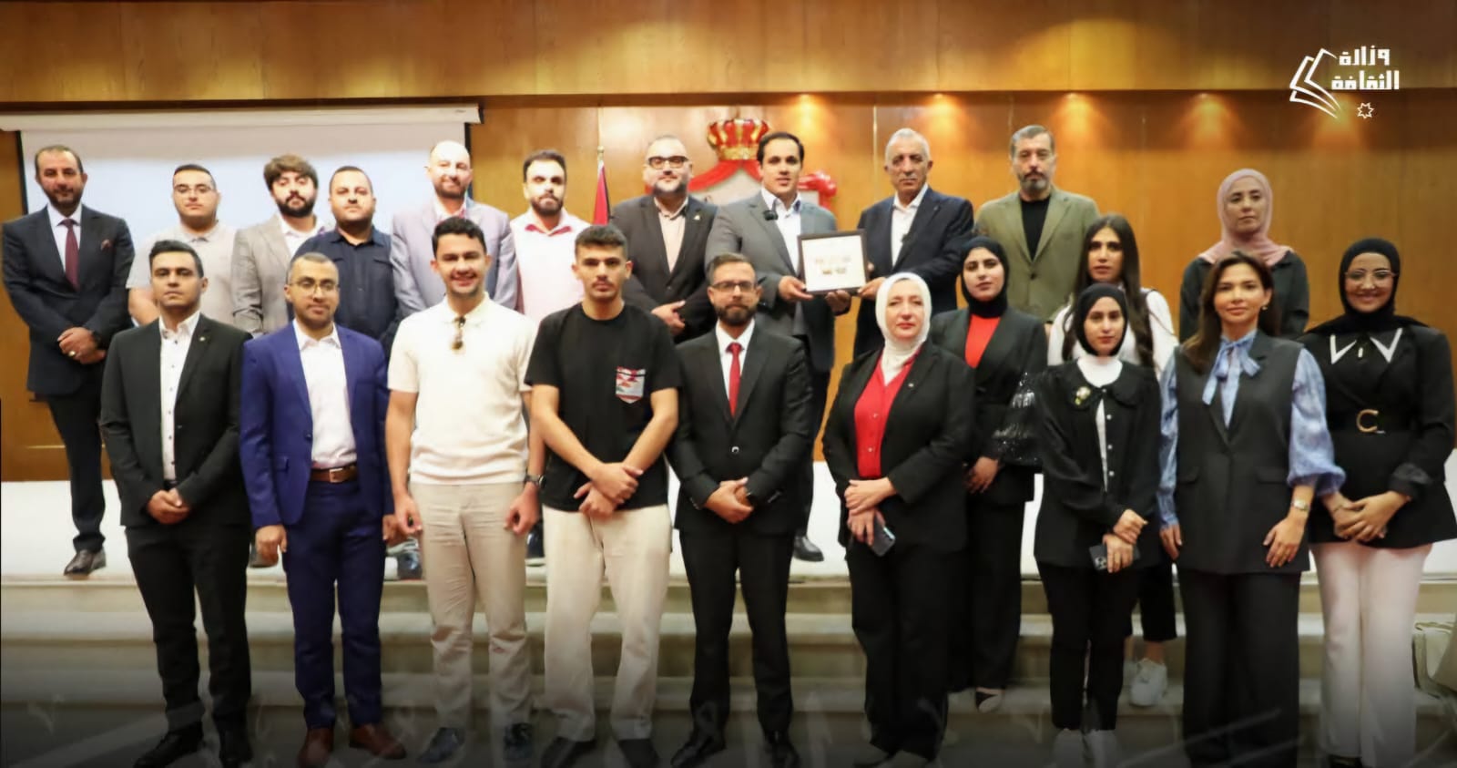 Madar Al-Saa Images 0.30538034104943834