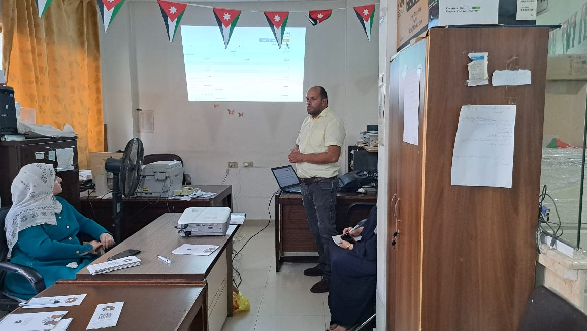 Madar Al-Saa Images 0.30033538404189686