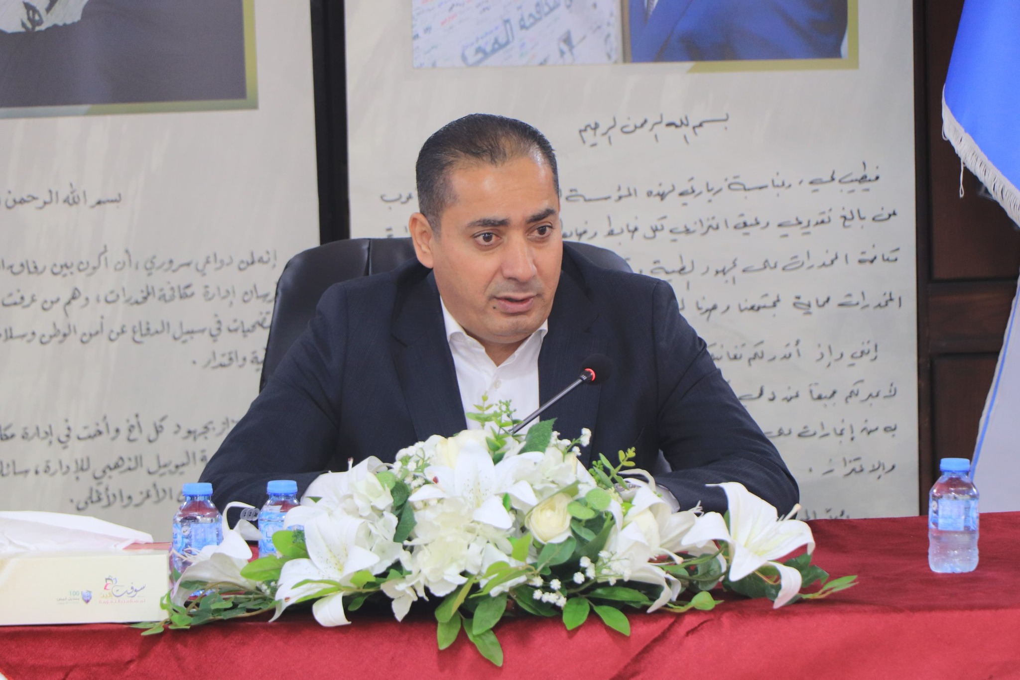 Madar Al-Saa Images 0.1872923225245059