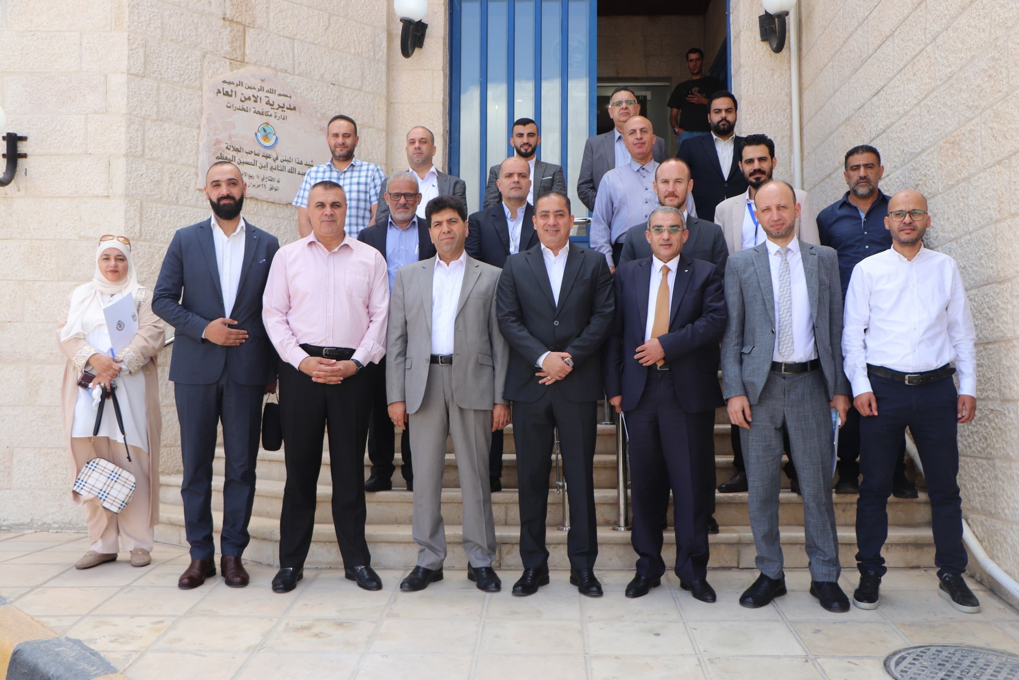 Madar Al-Saa Images 0.13754354499706367