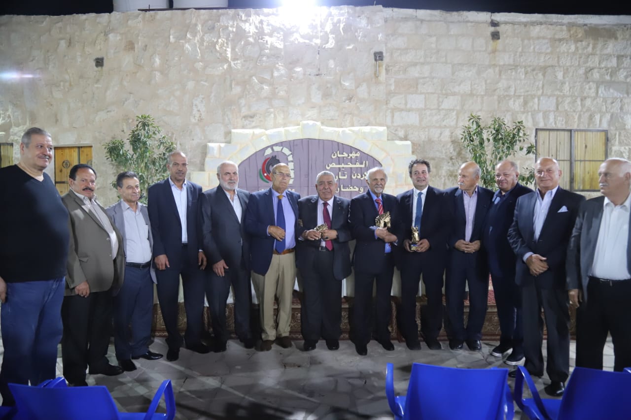 Madar Al-Saa Images 0.23998694723910496