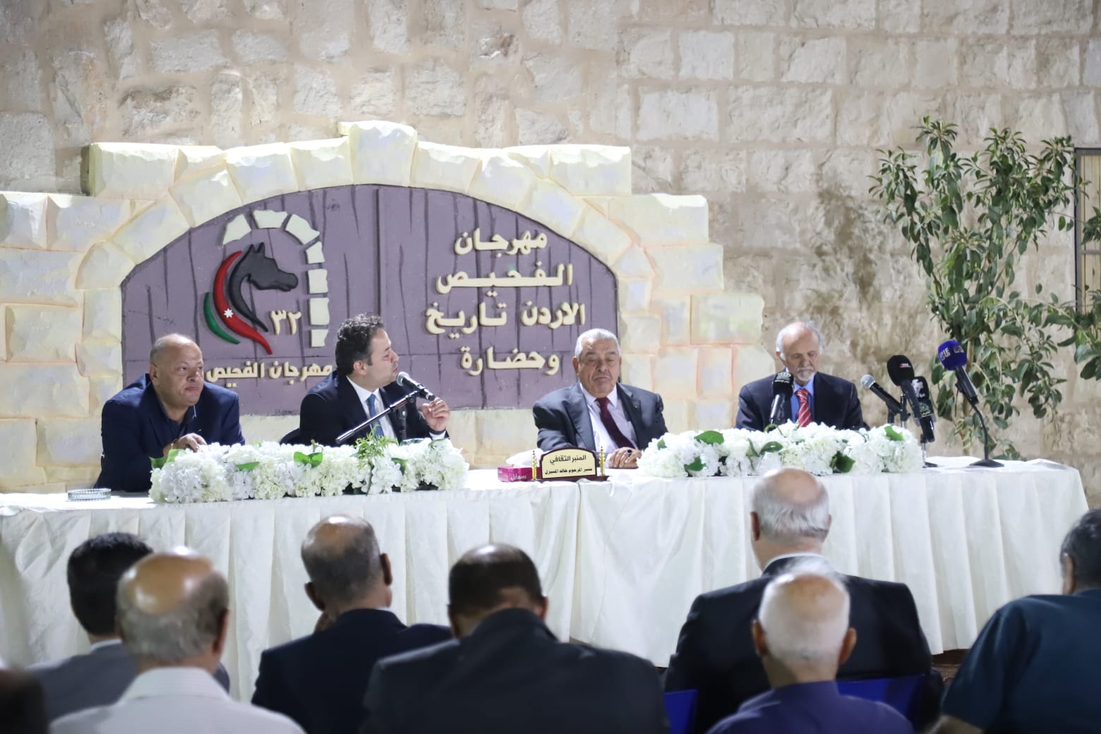 Madar Al-Saa Images 0.6664389824891972