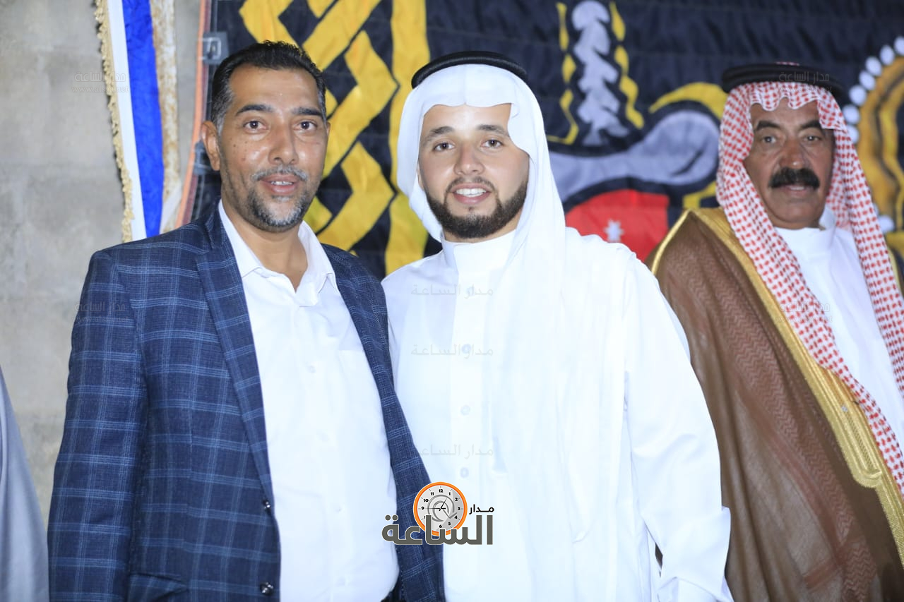 Madar Al-Saa Images 0.4592792047783819