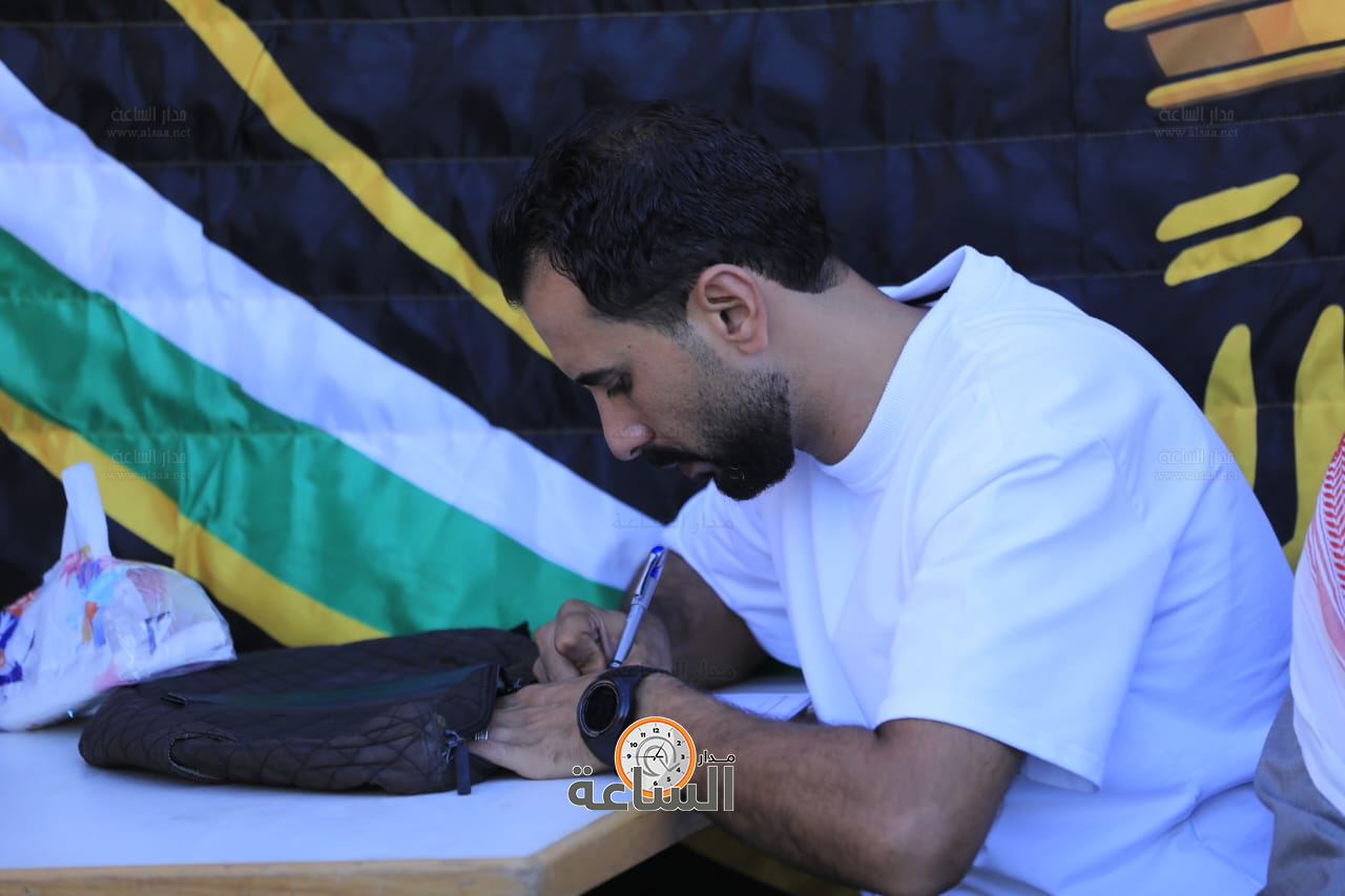 Madar Al-Saa Images 0.016535494863102462