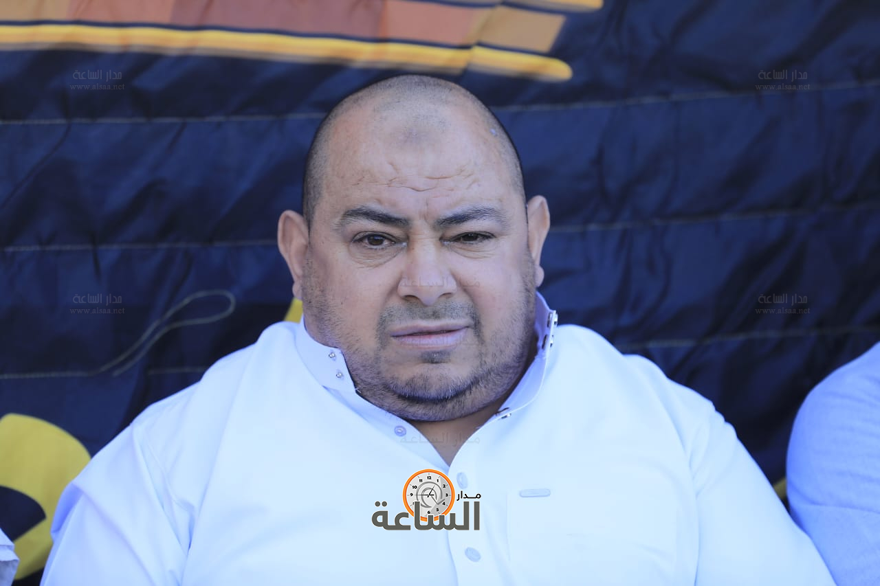 Madar Al-Saa Images 0.509851133385295