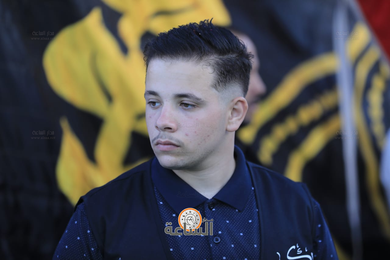 Madar Al-Saa Images 0.5397274465299033