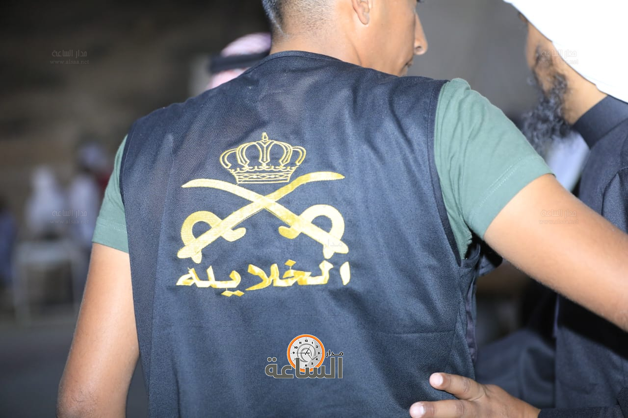 Madar Al-Saa Images 0.9360123073648556